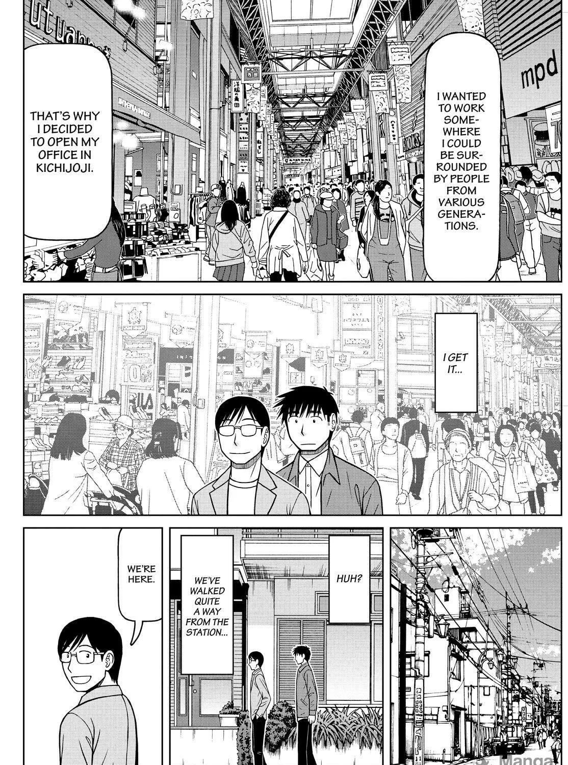 Read Silver Nina chapter 118 image 10 on Lezhin