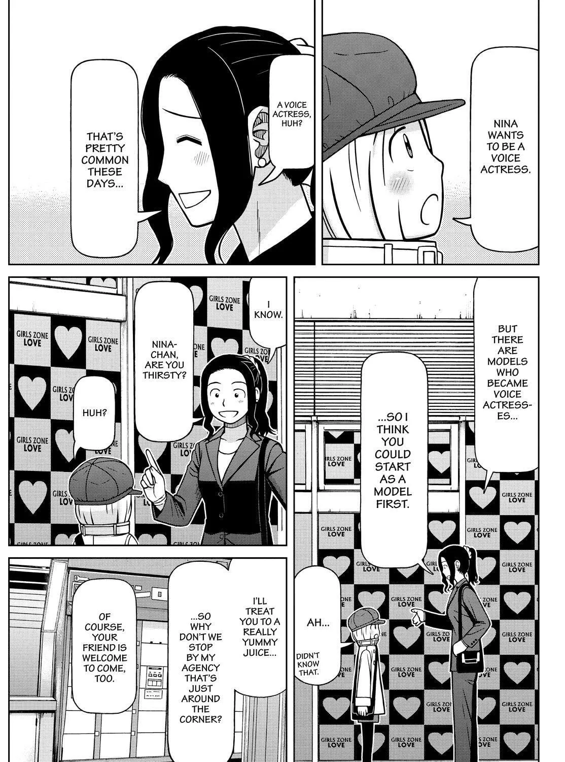 Read Silver Nina chapter 119 image 12 on Lezhin
