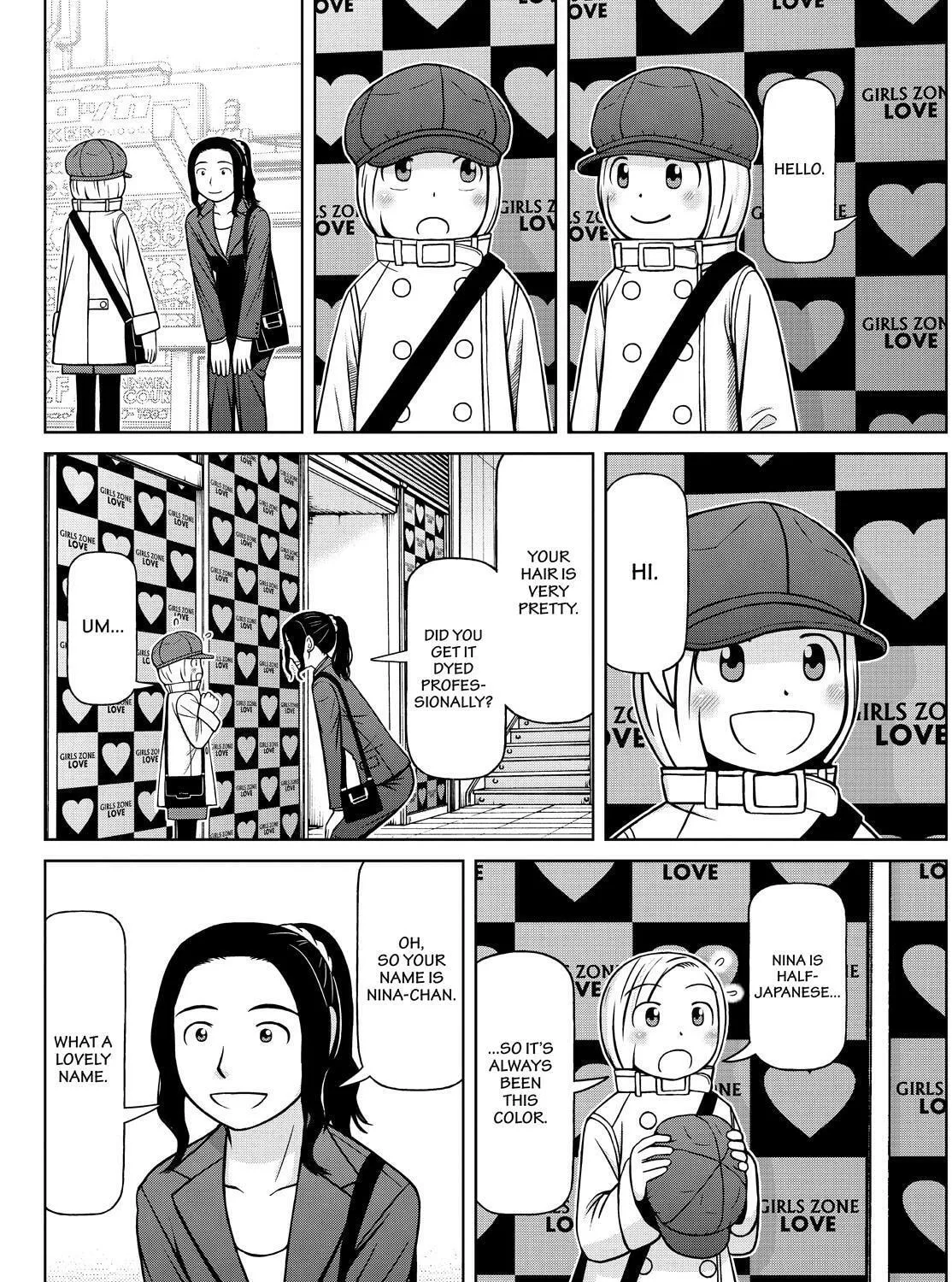 Read Silver Nina chapter 119 image 6 on Lezhin