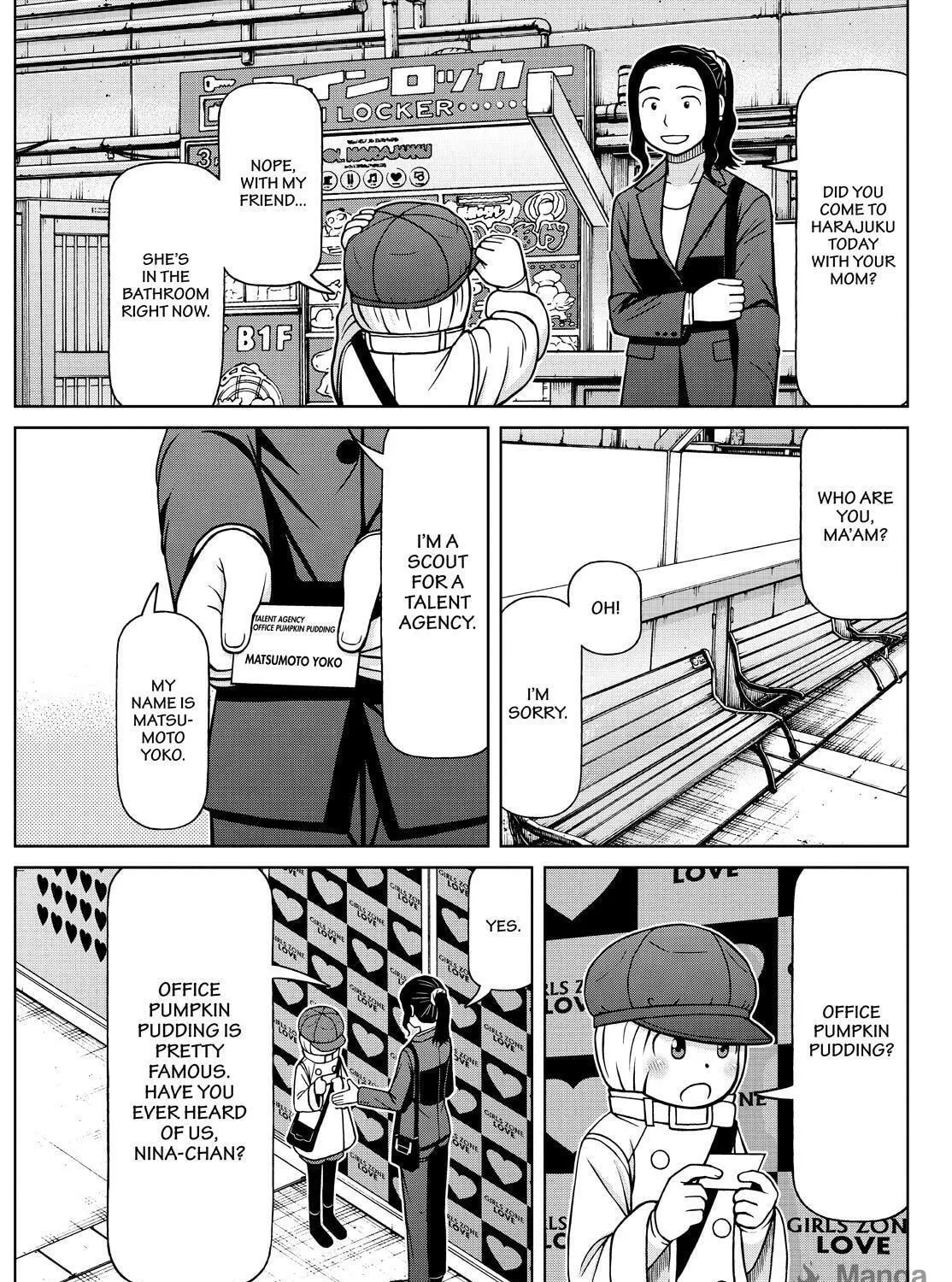 Read Silver Nina chapter 119 image 8 on Lezhin