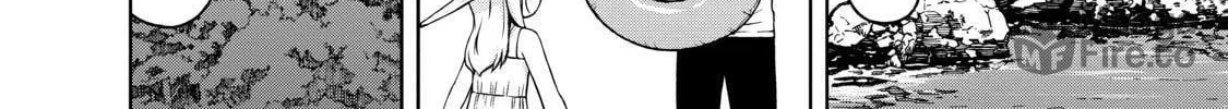 Read Silver Nina chapter 12 image 11 on Lezhin
