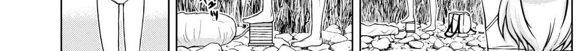 Read Silver Nina chapter 12 image 15 on Lezhin