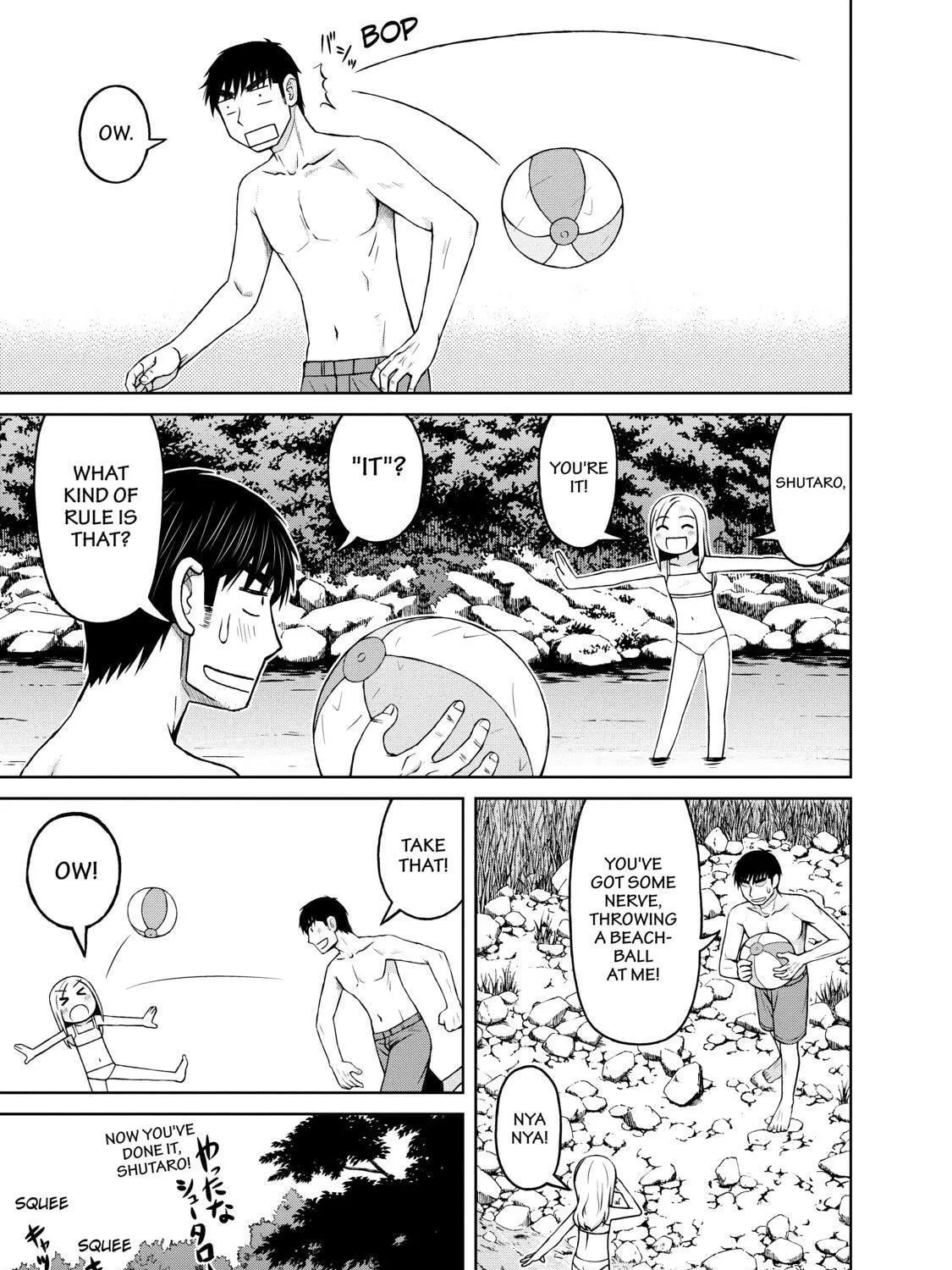 Read Silver Nina chapter 12 image 16 on Lezhin