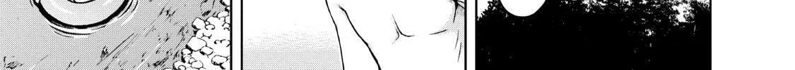Read Silver Nina chapter 12 image 21 on Lezhin
