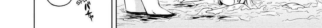 Read Silver Nina chapter 12 image 27 on Lezhin