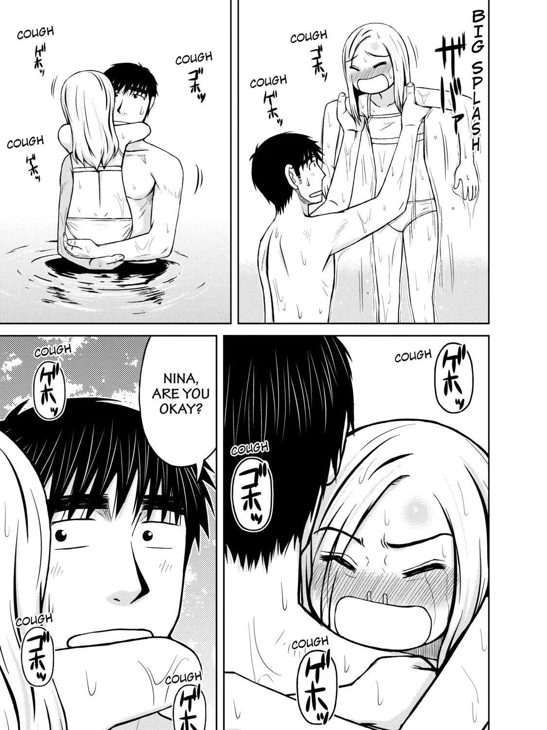 Read Silver Nina chapter 12 image 32 on Lezhin