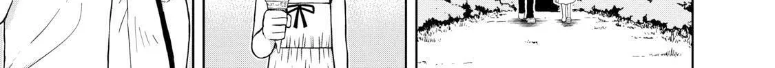 Read Silver Nina chapter 12 image 37 on Lezhin