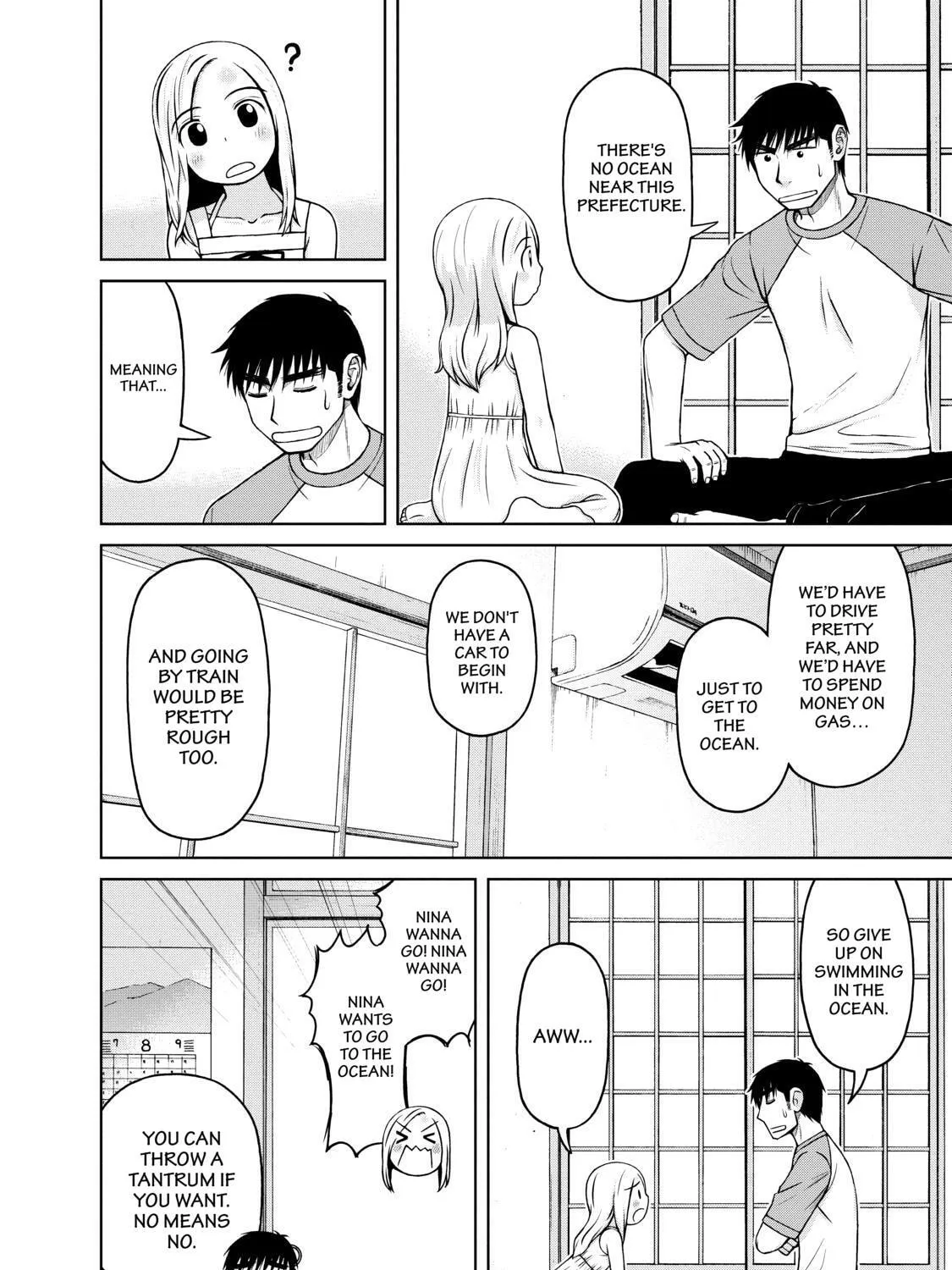 Read Silver Nina chapter 12 image 6 on Lezhin