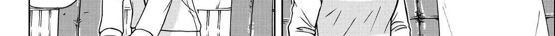 Read Silver Nina chapter 120 image 15 on Lezhin