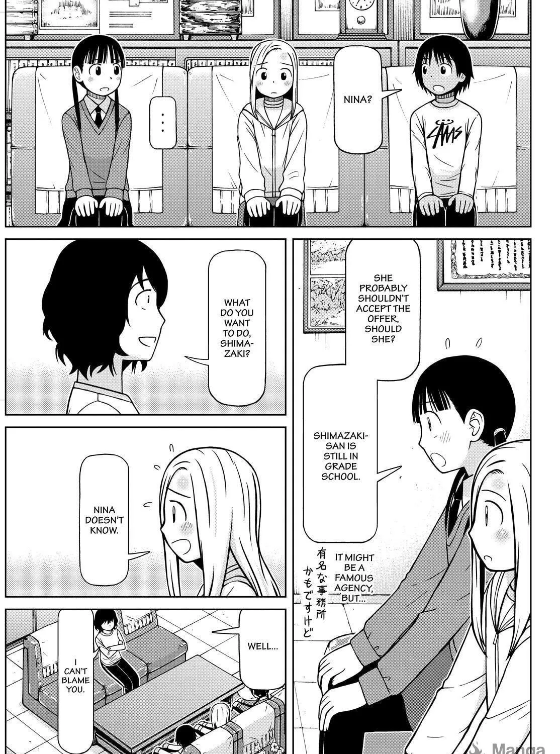 Read Silver Nina chapter 120 image 16 on Lezhin