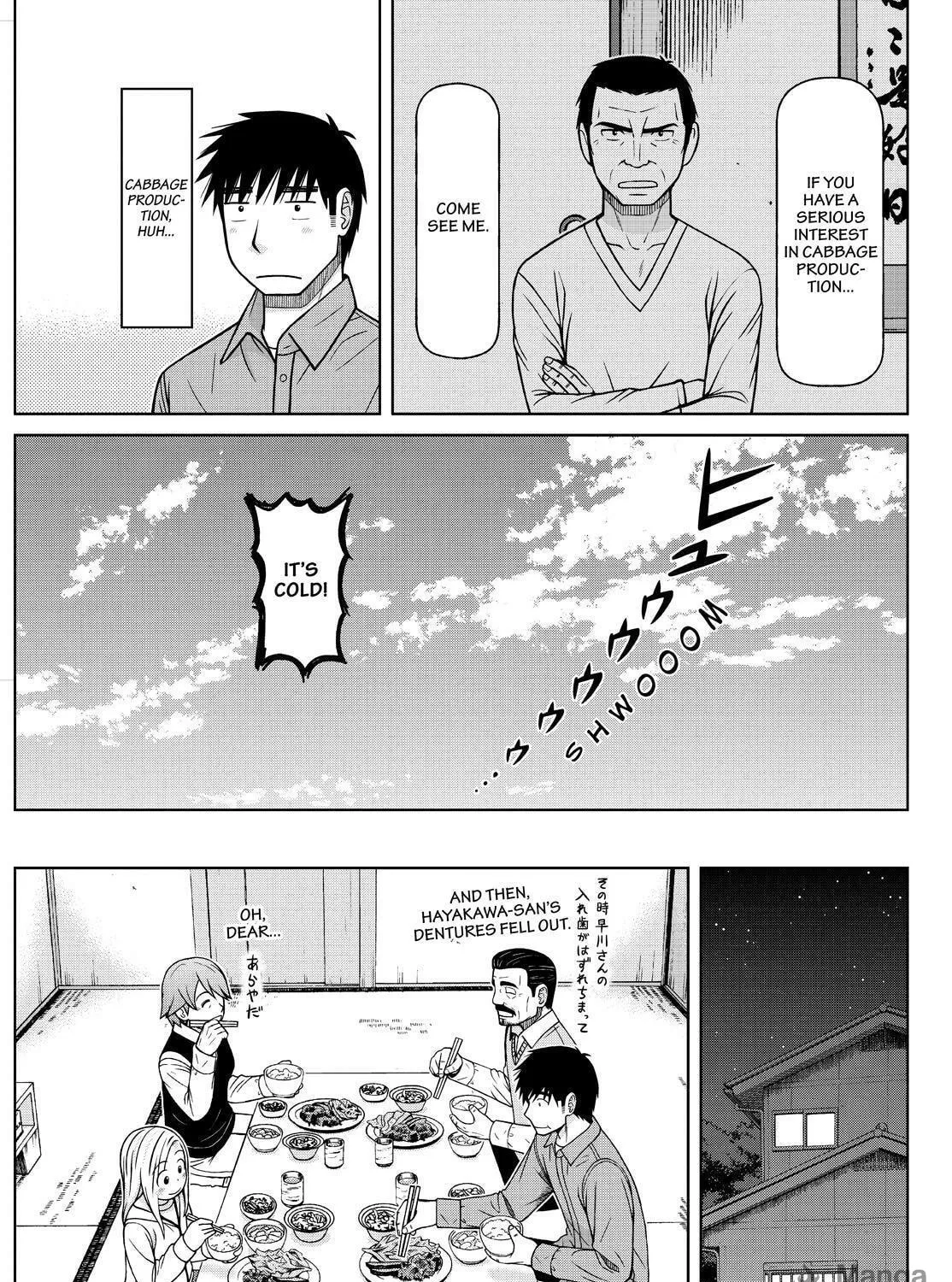 Read Silver Nina chapter 121 image 16 on Lezhin