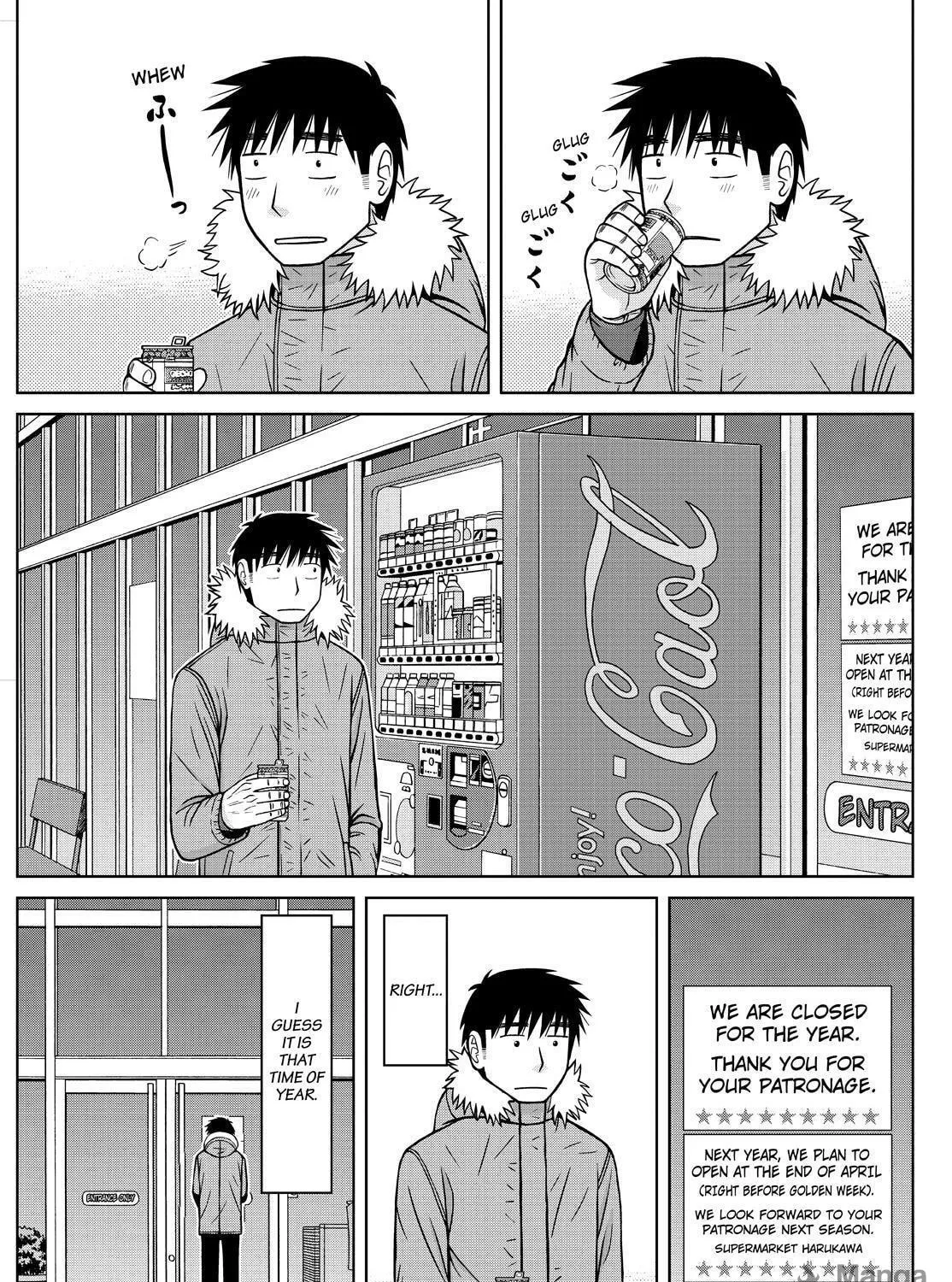 Read Silver Nina chapter 121 image 28 on Lezhin