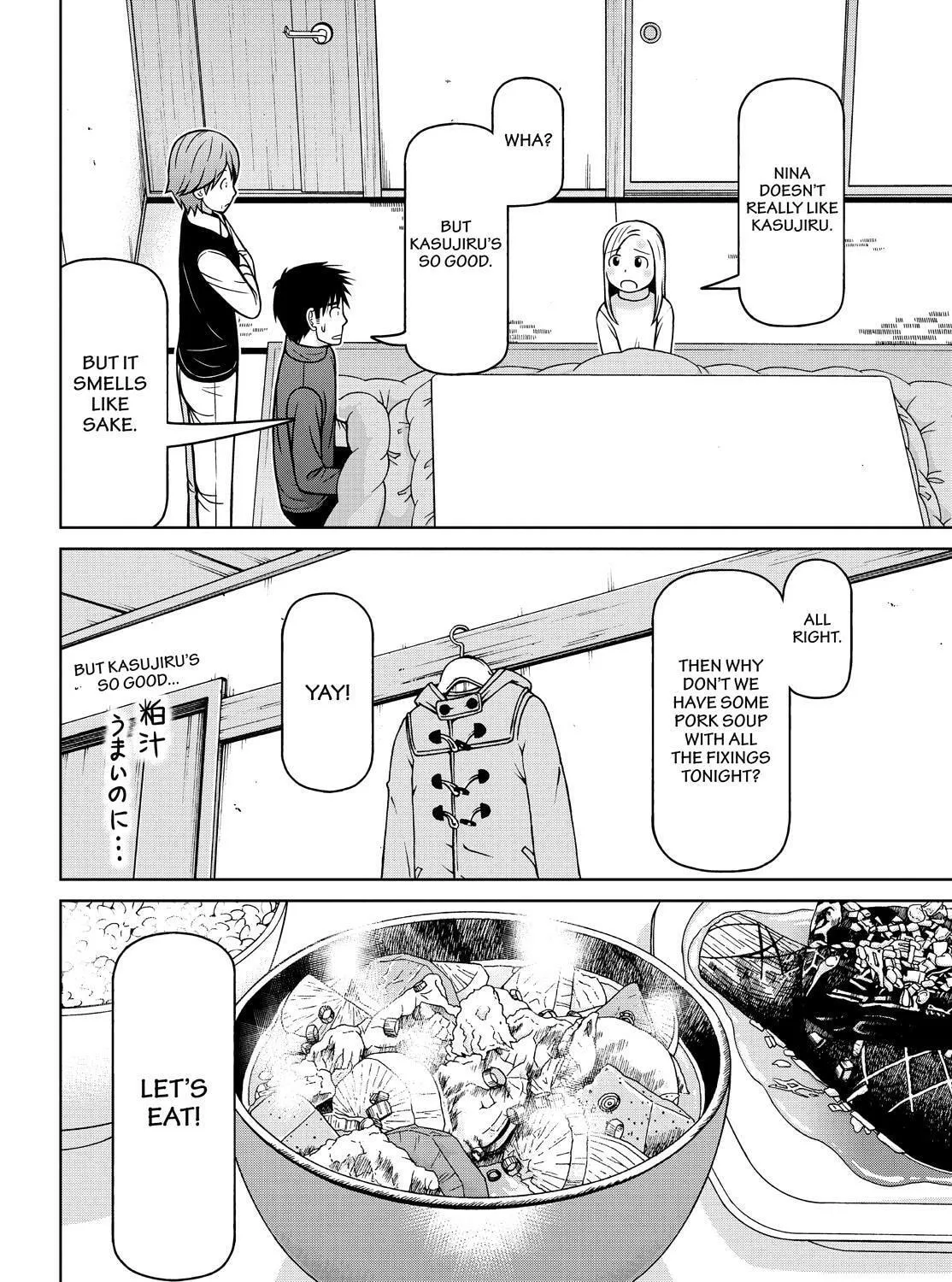 Read Silver Nina chapter 122 image 14 on Lezhin