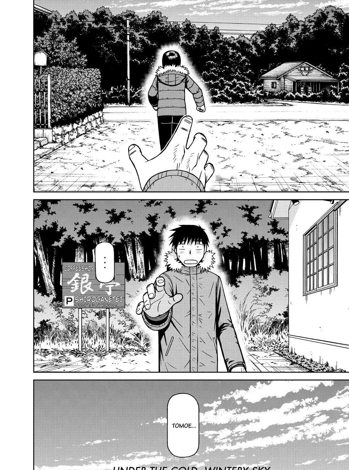 Read Silver Nina chapter 123 image 36 on Lezhin