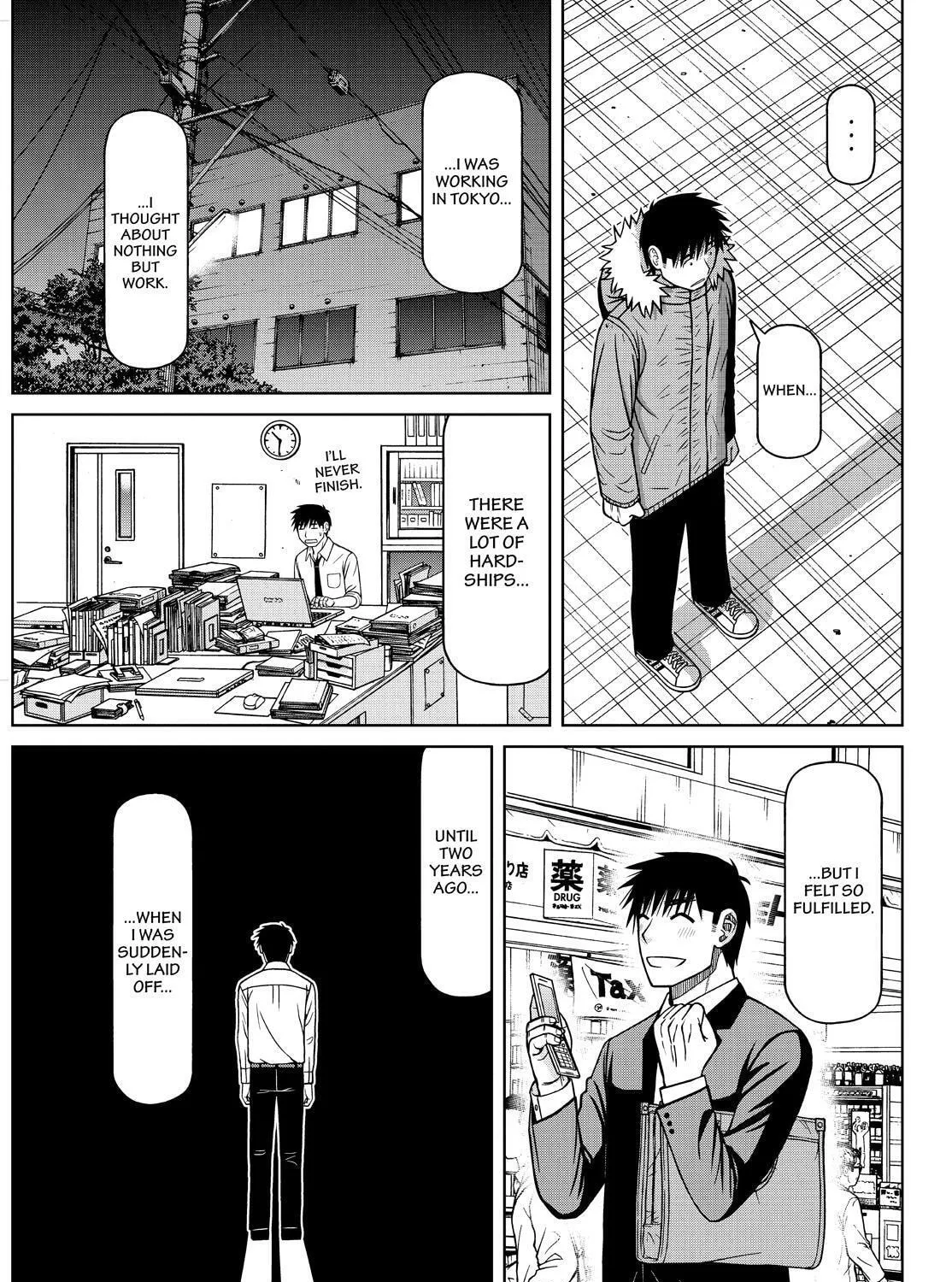Read Silver Nina chapter 124 image 24 on Lezhin
