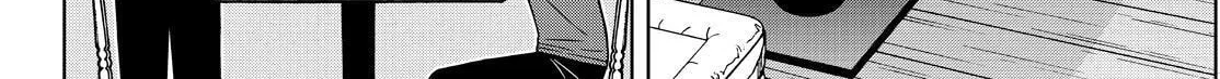 Read Silver Nina chapter 124 image 3 on Lezhin