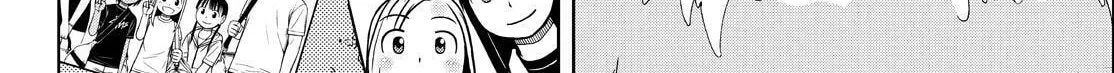 Read Silver Nina chapter 124 image 7 on Lezhin