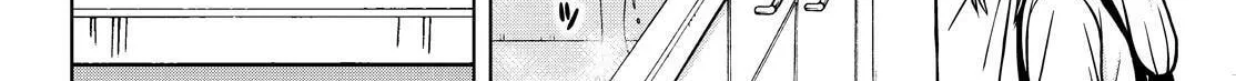 Read Silver Nina chapter 125 image 15 on Lezhin