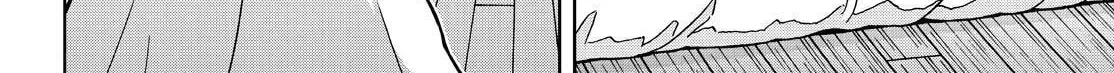 Read Silver Nina chapter 125 image 3 on Lezhin