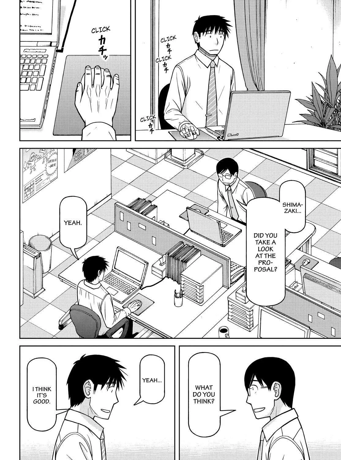 Read Silver Nina chapter 126 image 14 on Lezhin