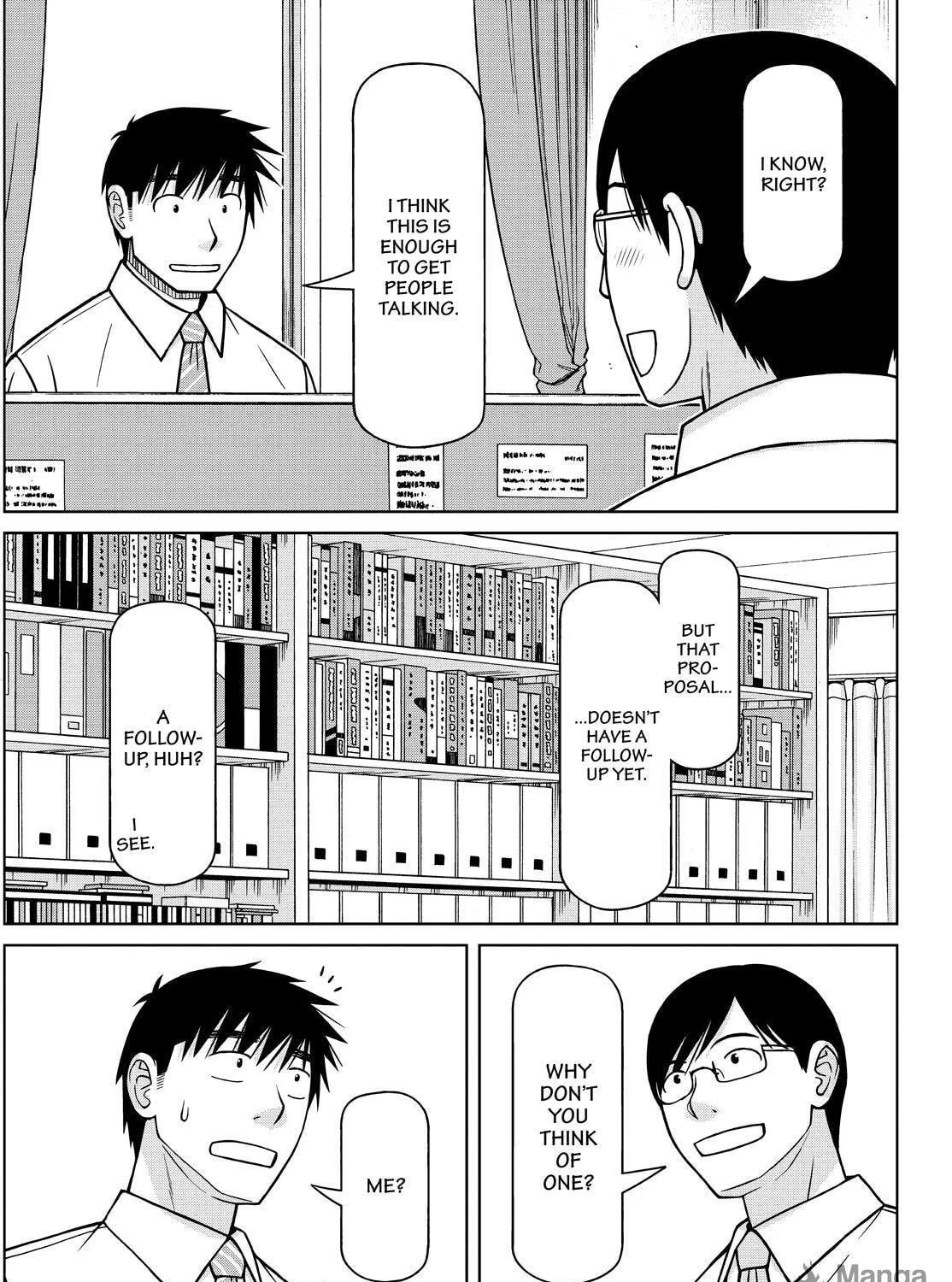 Read Silver Nina chapter 126 image 16 on Lezhin