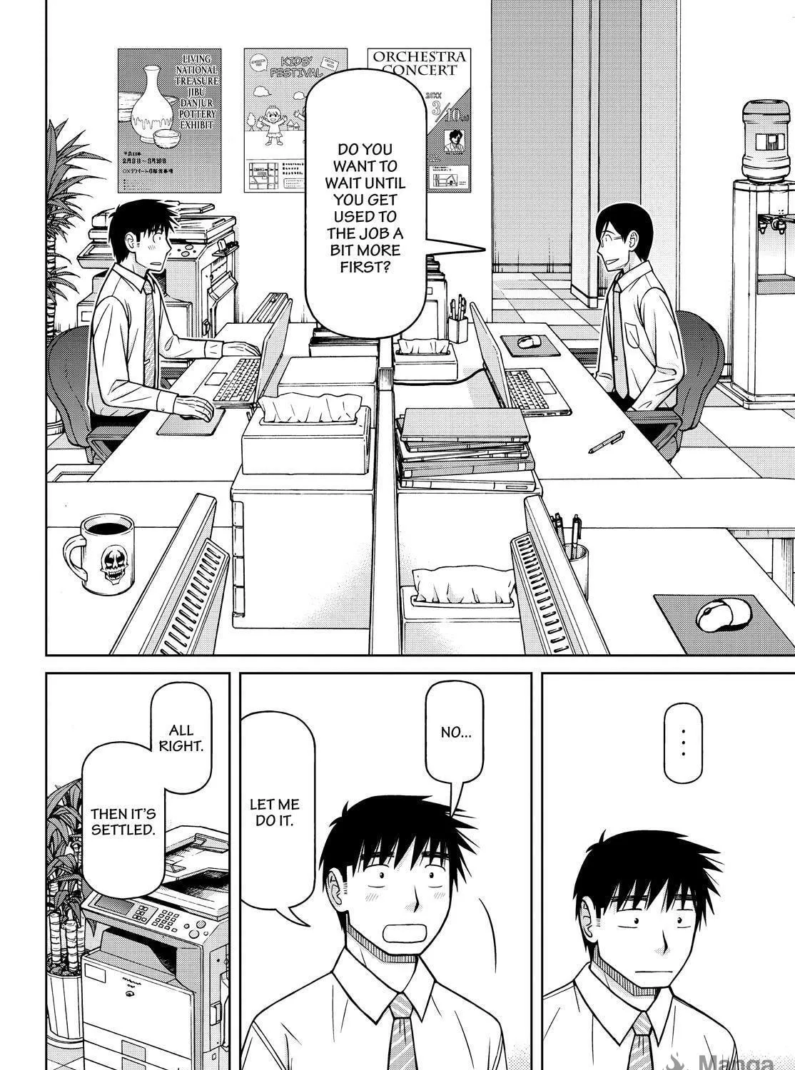 Read Silver Nina chapter 126 image 18 on Lezhin
