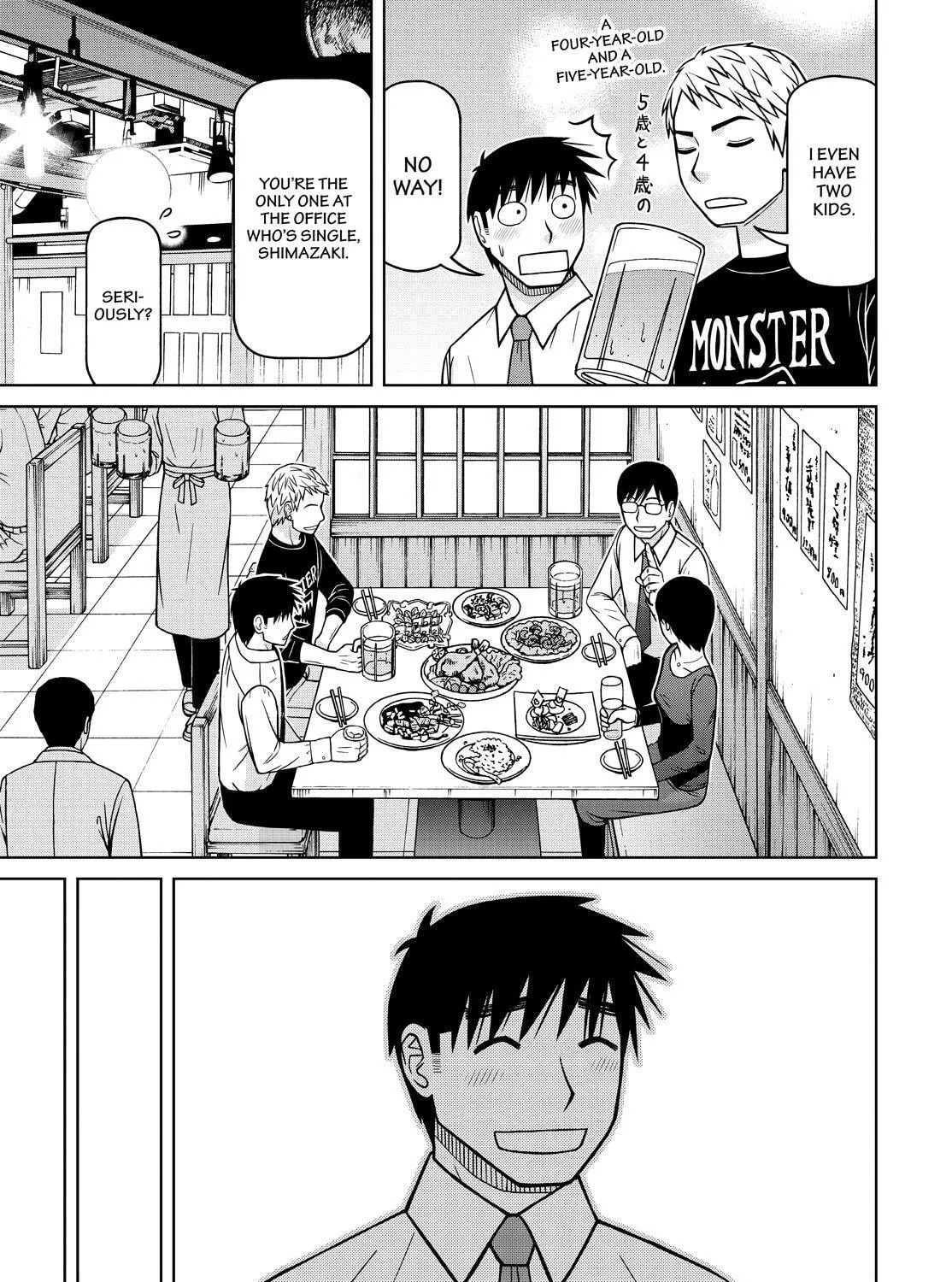 Read Silver Nina chapter 127 image 20 on Lezhin