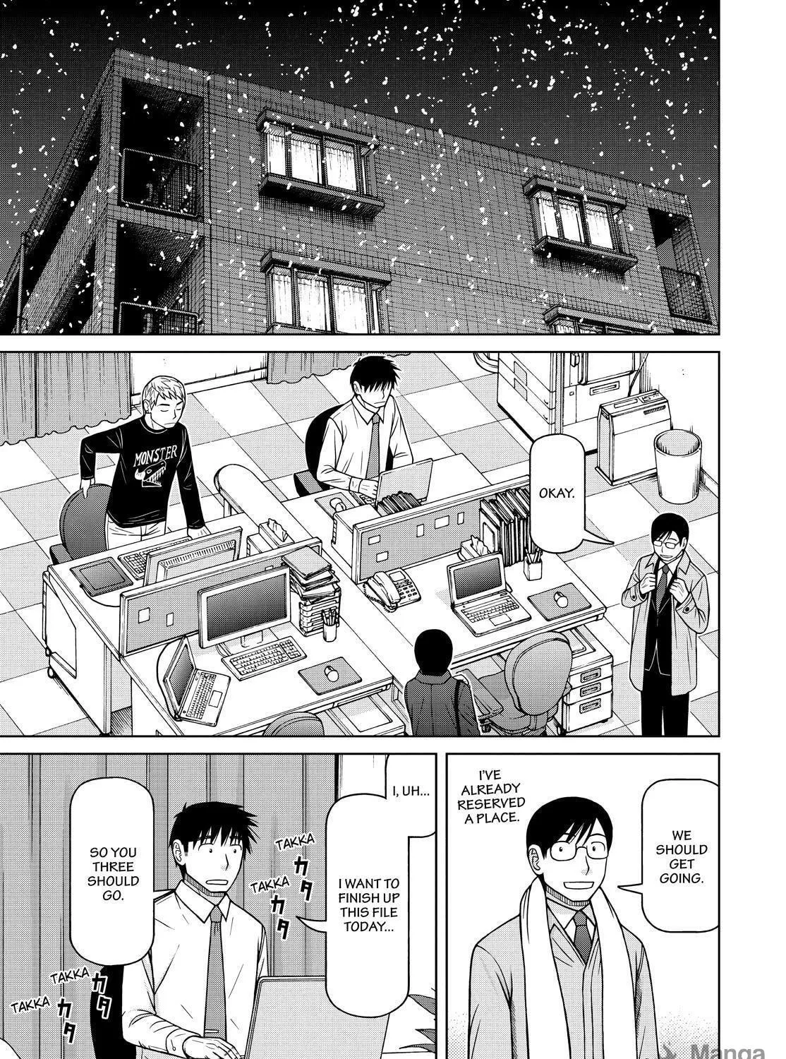 Read Silver Nina chapter 127 image 4 on Lezhin