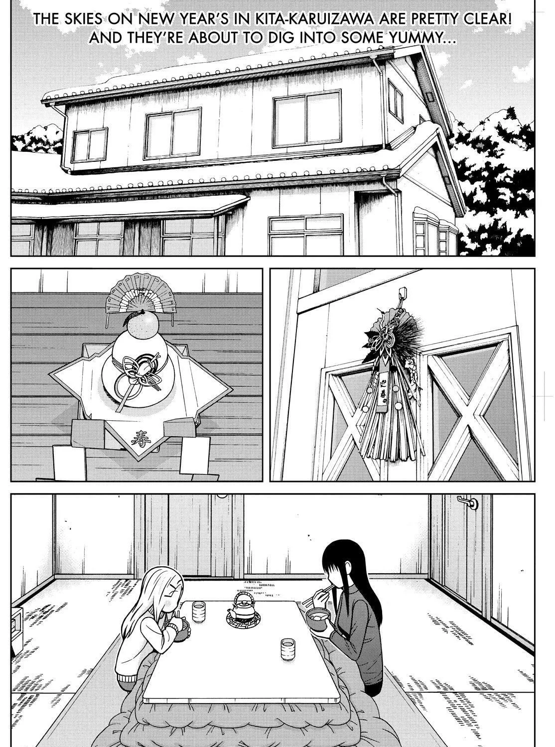 Read Silver Nina chapter 128 image 2 on Lezhin