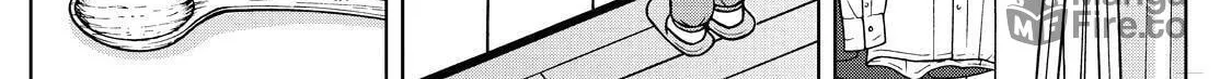 Read Silver Nina chapter 128 image 23 on Lezhin