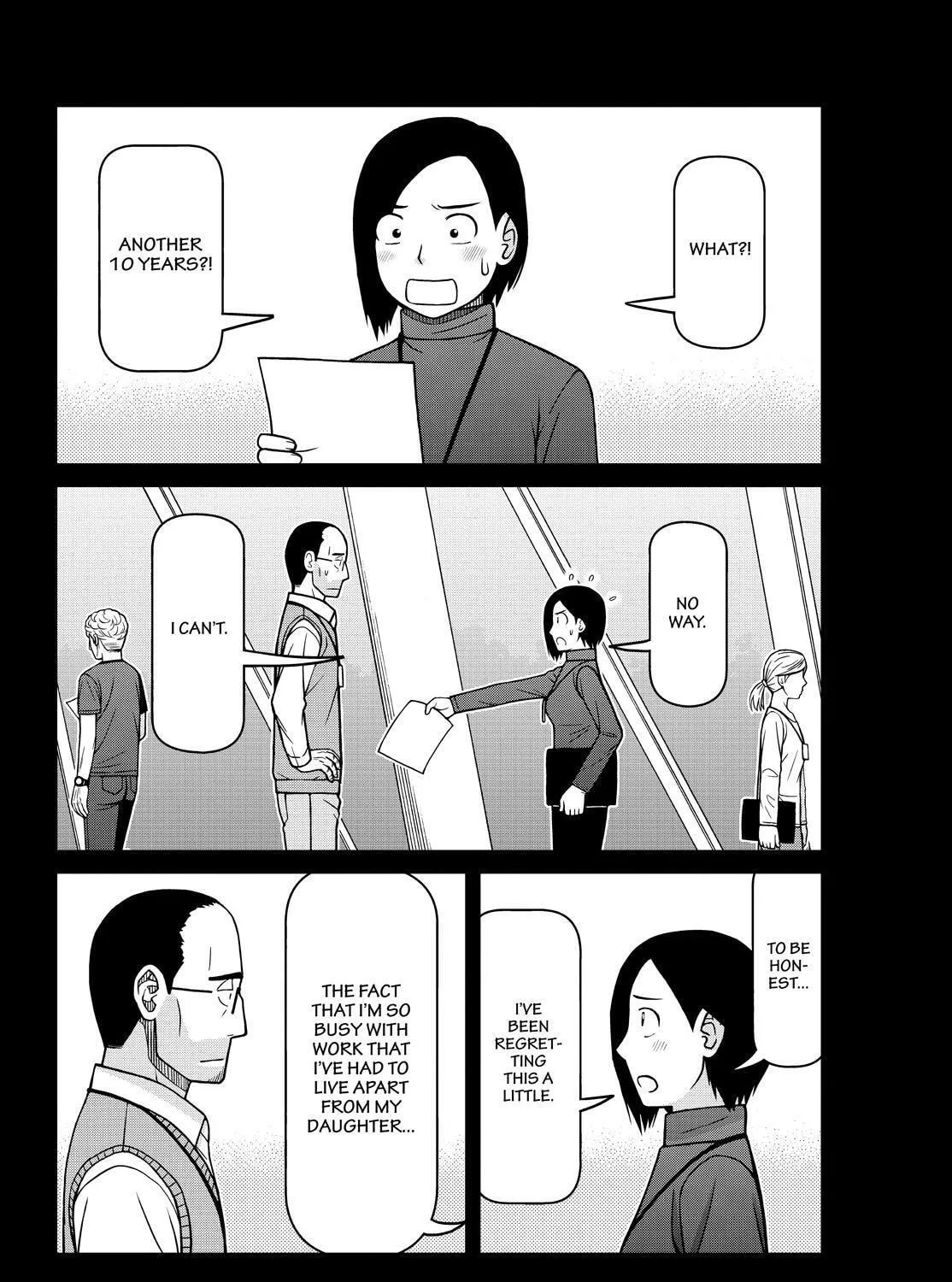 Read Silver Nina chapter 129 image 14 on Lezhin