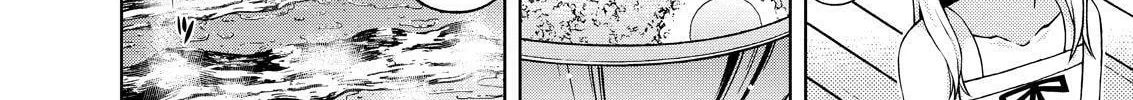 Read Silver Nina chapter 13 image 15 on Lezhin