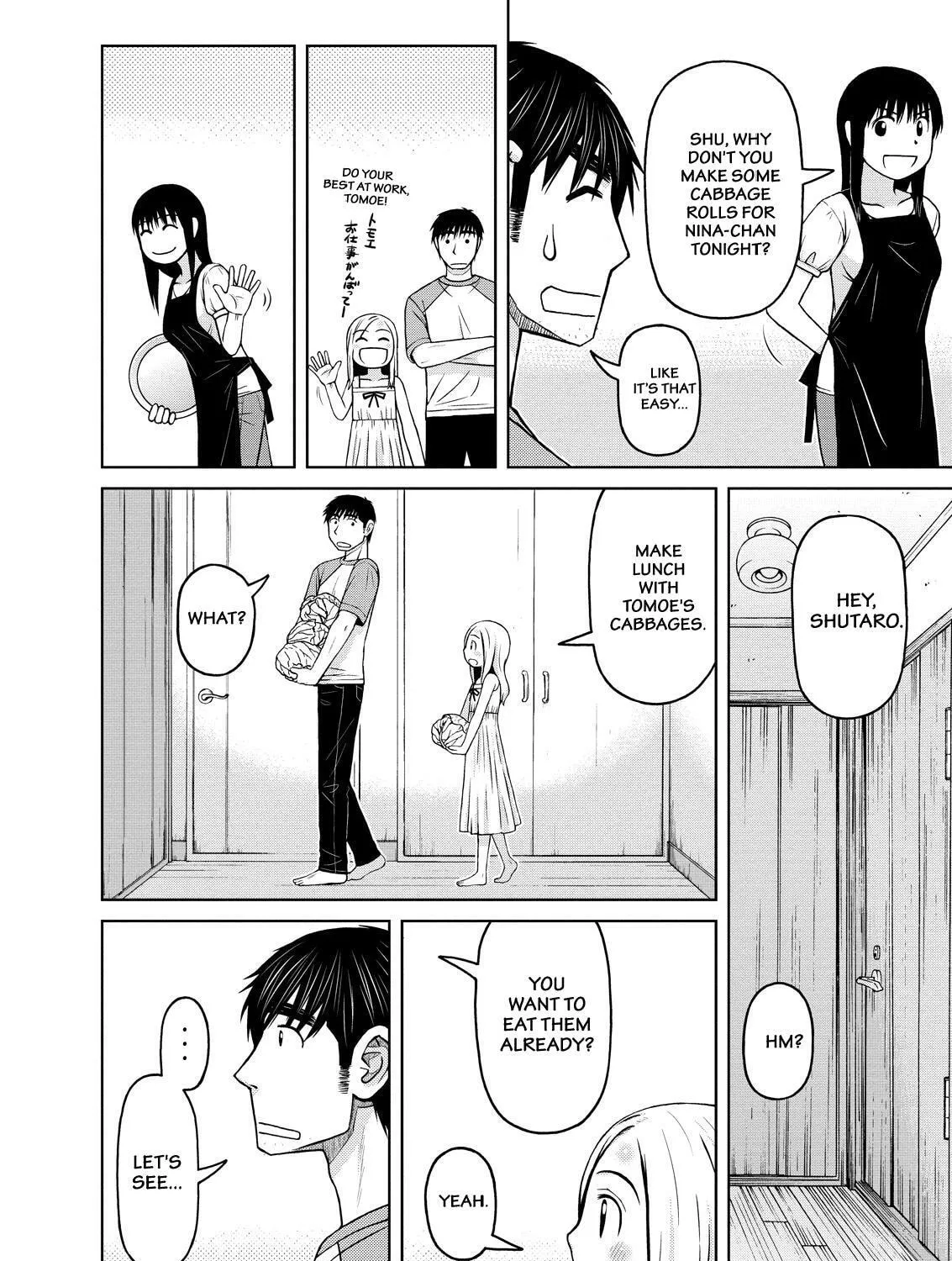 Read Silver Nina chapter 13 image 6 on Lezhin