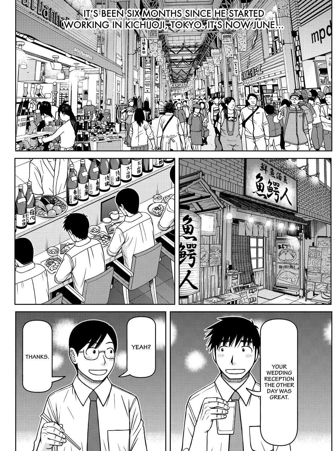 Read Silver Nina chapter 130 image 2 on Lezhin