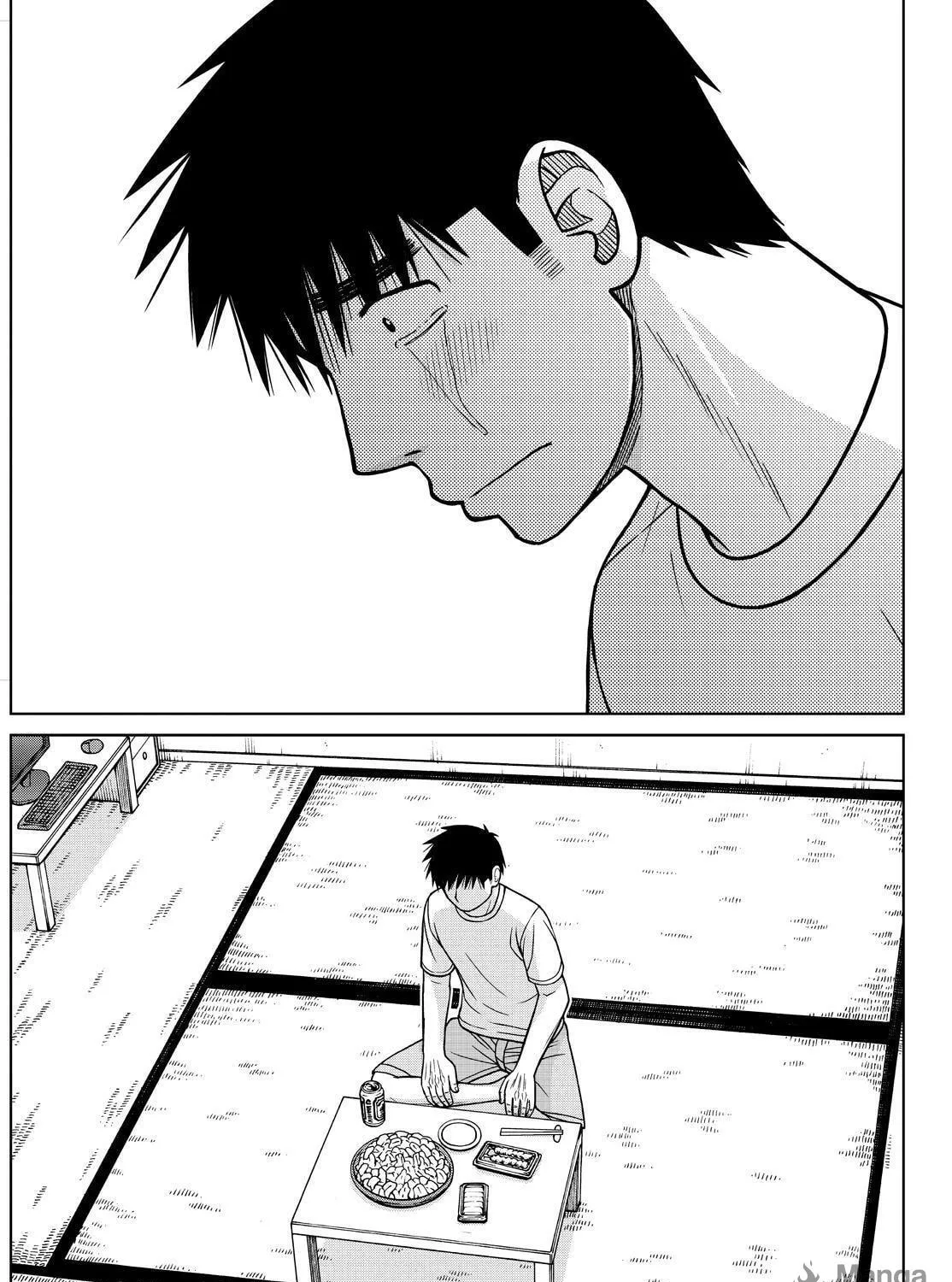 Read Silver Nina chapter 131 image 16 on Lezhin