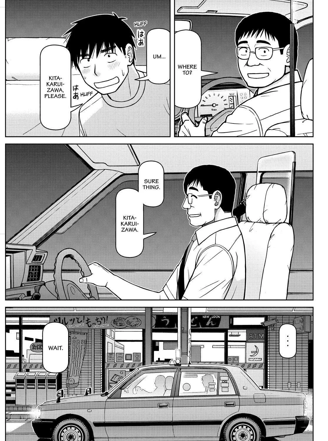 Read Silver Nina chapter 131 image 32 on Lezhin
