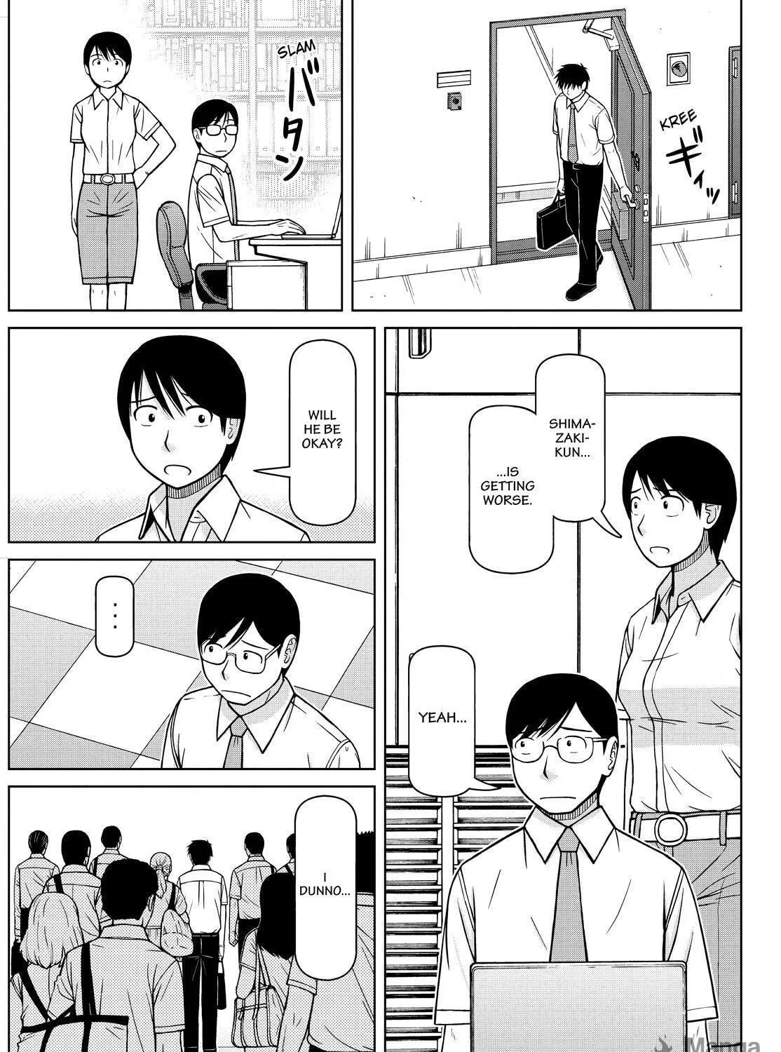 Read Silver Nina chapter 131 image 4 on Lezhin