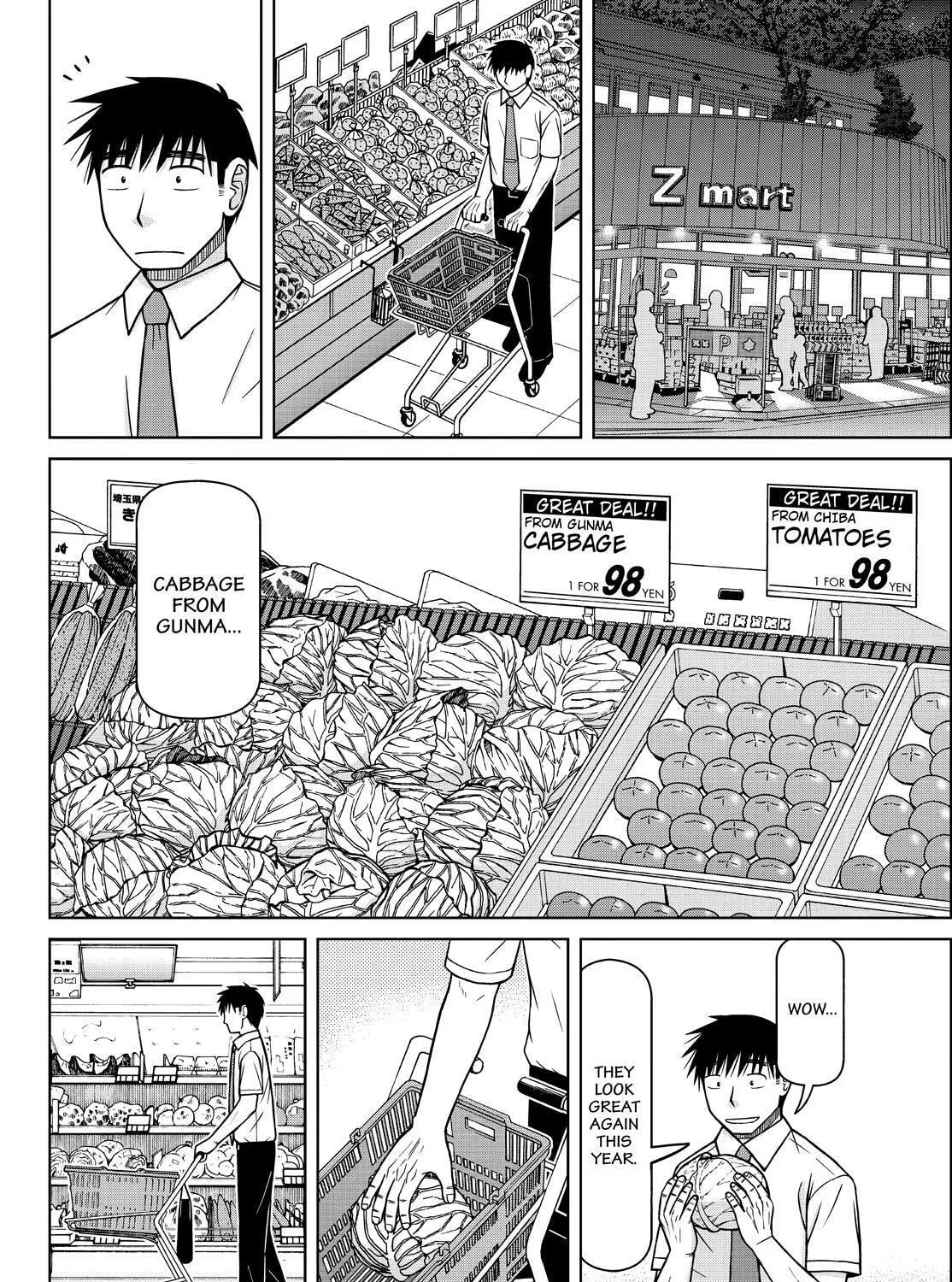 Read Silver Nina chapter 131 image 6 on Lezhin