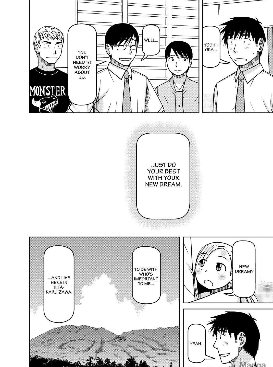 Read Silver Nina chapter 133 image 18 on Lezhin
