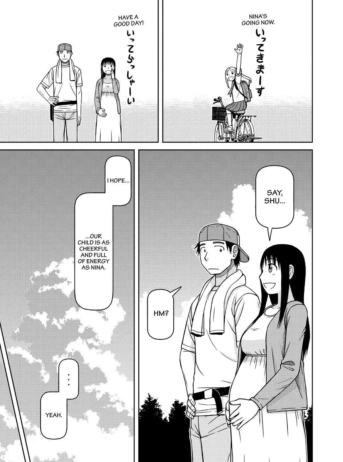 Read Silver Nina chapter 134 image 12 on Lezhin