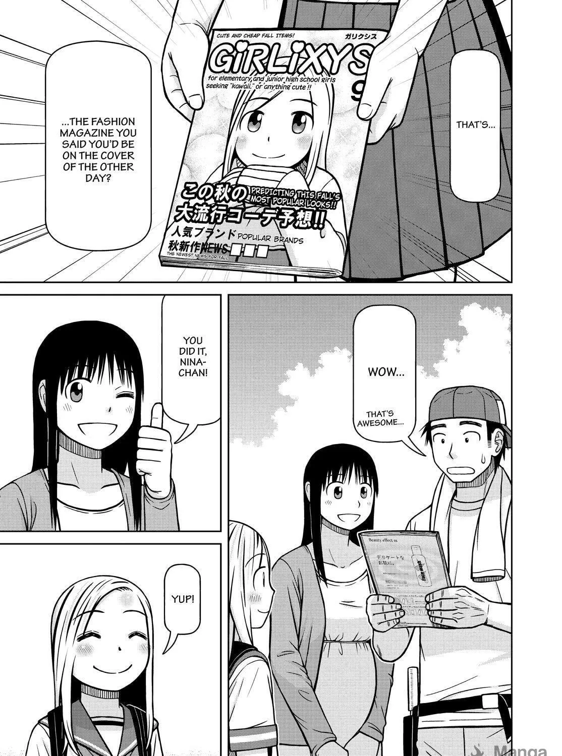 Read Silver Nina chapter 134 image 8 on Lezhin