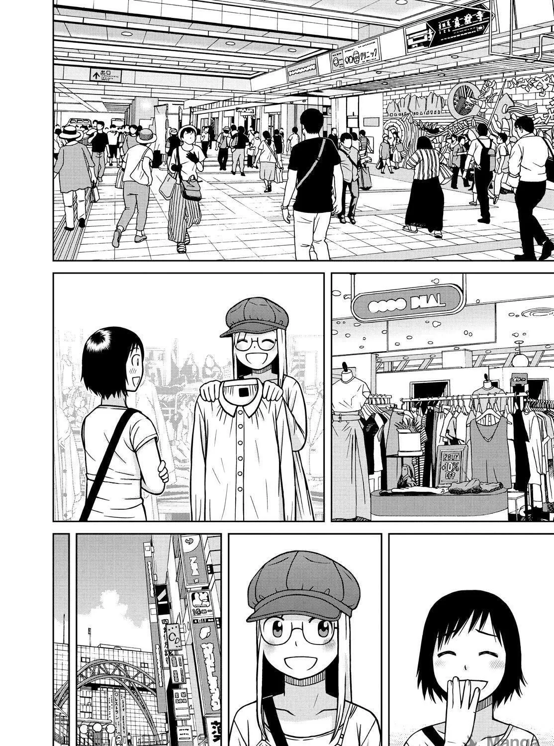 Read Silver Nina chapter 135 image 10 on Lezhin