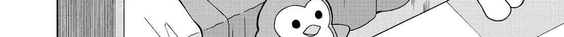 Read Silver Nina chapter 135 image 15 on Lezhin