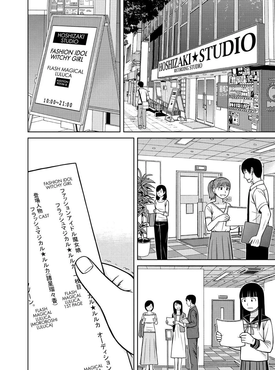 Read Silver Nina chapter 135 image 26 on Lezhin