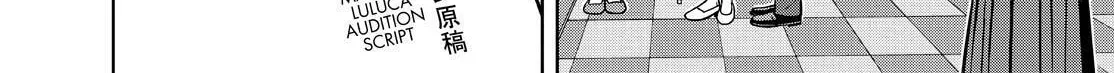 Read Silver Nina chapter 135 image 27 on Lezhin