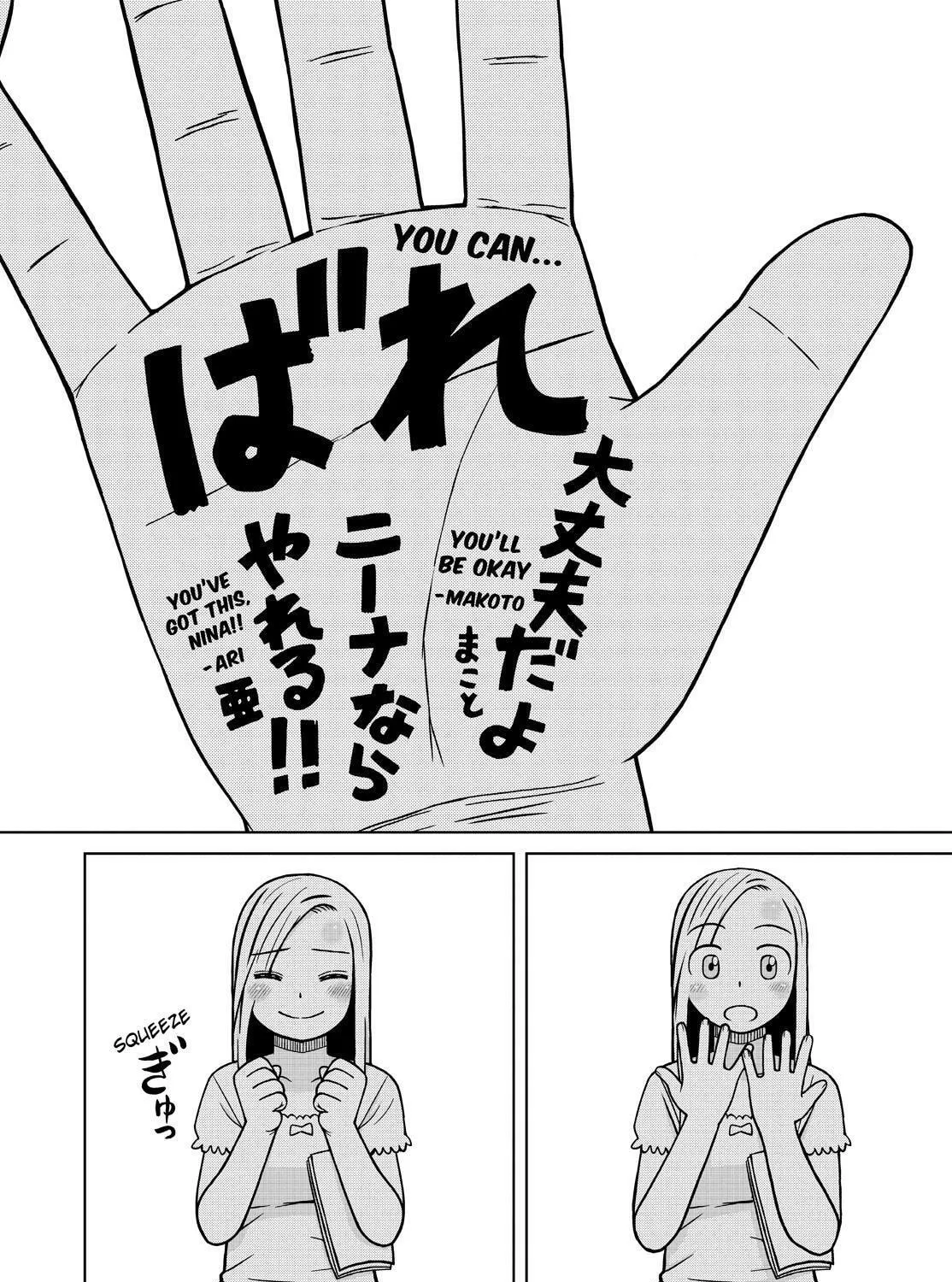 Read Silver Nina chapter 135 image 30 on Lezhin