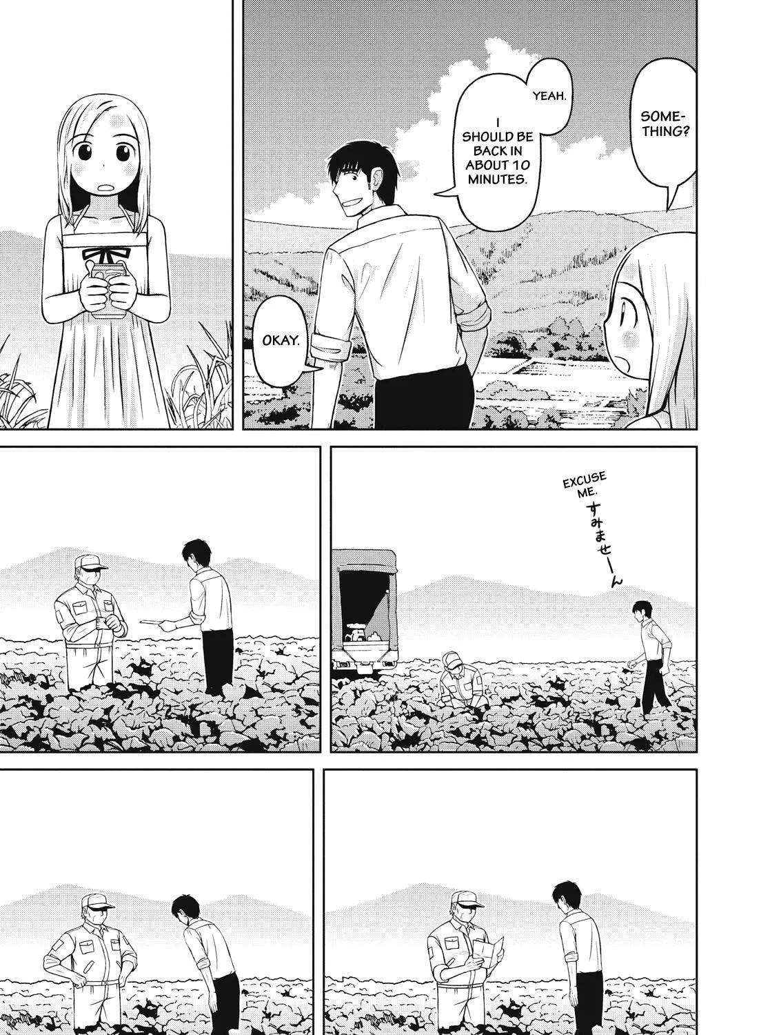 Read Silver Nina chapter 14 image 20 on Lezhin
