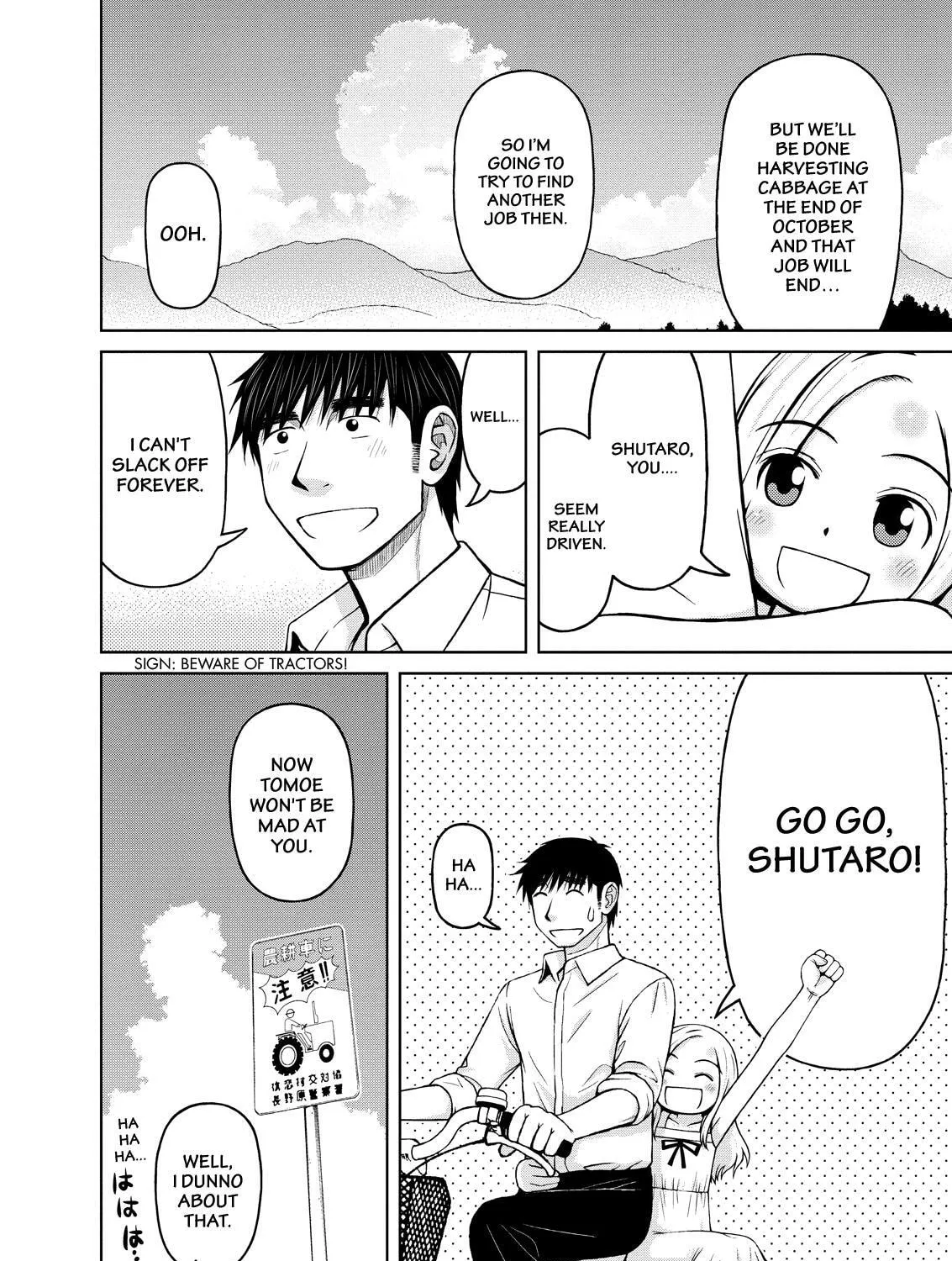 Read Silver Nina chapter 14 image 26 on Lezhin