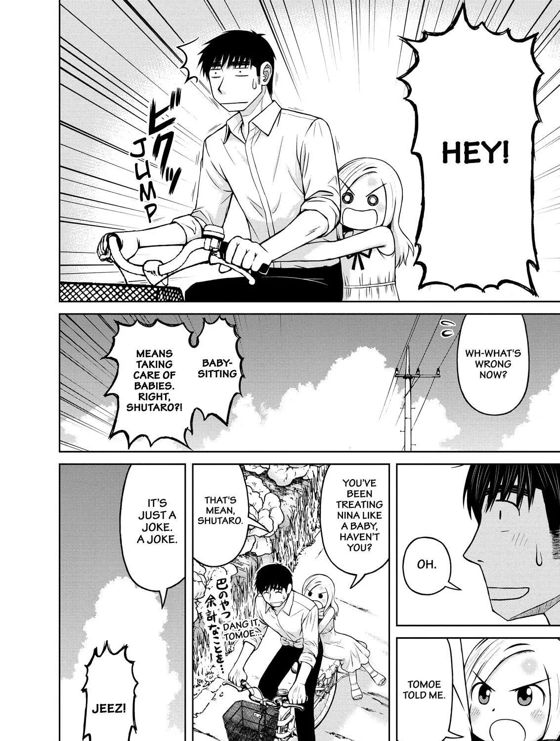 Read Silver Nina chapter 14 image 30 on Lezhin