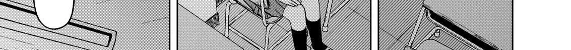 Read Silver Nina chapter 15 image 21 on Lezhin